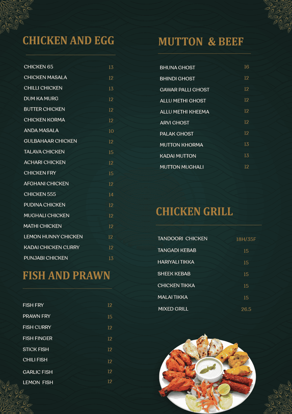 Al Mahfil Restaurant Menu